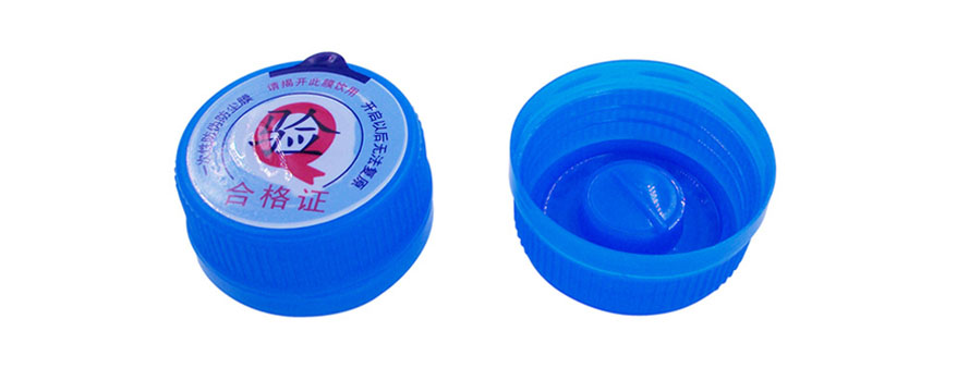 45mm Non Spill Screw Cap