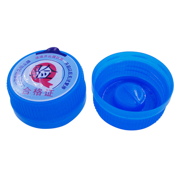 45mm Non Spill Screw Cap For Water Dispenser 